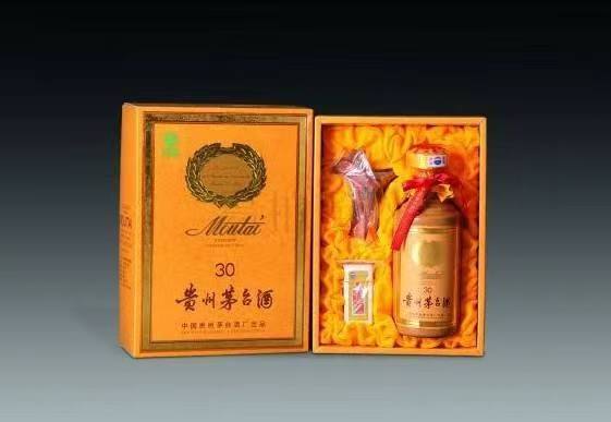 大宁年份茅台酒回收